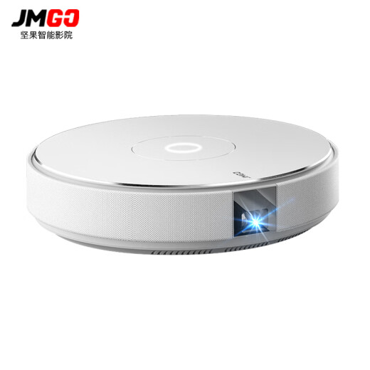 JMGO G7S Home 3D Projector Smart AI Voice Mini Mobile Phone Full HD 1080P Home Screenless Movie Online Class Office Projector JMGO G7S Coral Red
