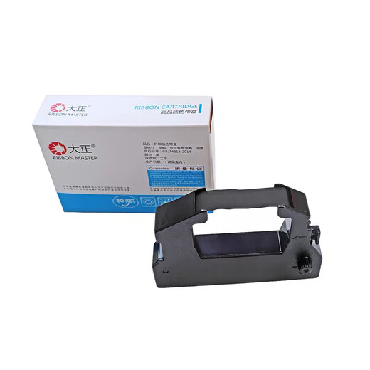 DA Zheng ist für ERC28-Band Rack HAWO HM-850/870 HM870 HM880 HM750 HM780DC ANKA MD880 Tintenpatronen-CM330-Band Rack (1 PC
