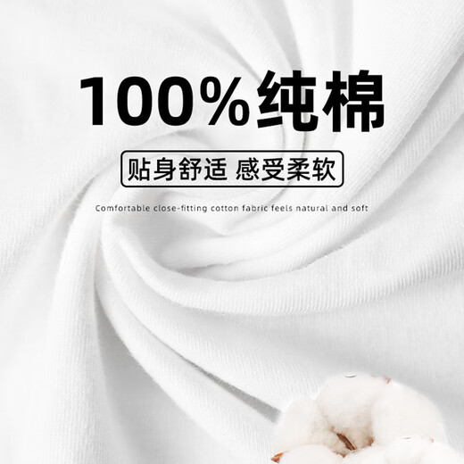 Xiangyi Lovers pure cotton bottoming artifact female butt curtain skirt hem layered with spring and autumn skirt design A-line skirt white slit one size fits 80-140 Jin Jin equals 0.5 kg