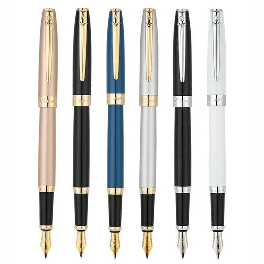 Picasso (pimio) pen signature pen male and female pen student using adult calligraphy ink pen 0.5mm mandolin series 717 haze blue