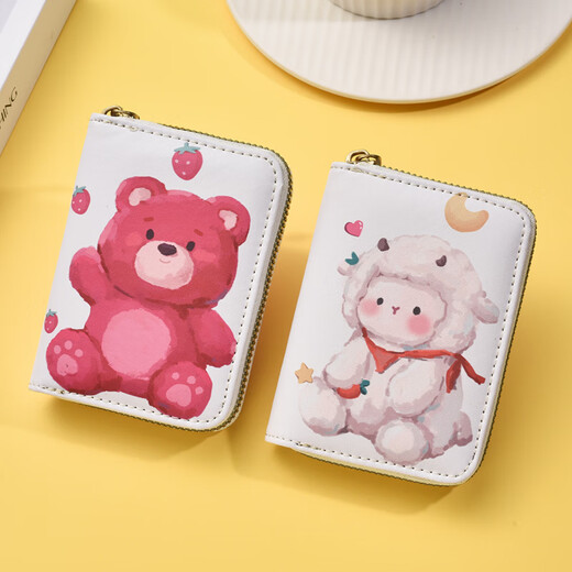 可爱草莓熊卡通卡包女个性小众大容量便捷超薄小巧驾驶证件零钱包 油画满屏熊-普通版 18个 卡位+侧位