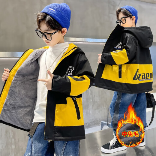 Children's clothing, boys' and girls' coats, autumn and winter velvet thickened children's coats, 2021 new tops, medium and large children's casual jackets, little boys' sports coats, 3-15 years old, trendy 2088 yellow, size 160 (recommended height 150CM)