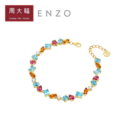 Chow Tai Fook ENZO Sunset Orange Sea 18K gold colorful gemstone diamond bracelet for women 17.5cm EZV8790