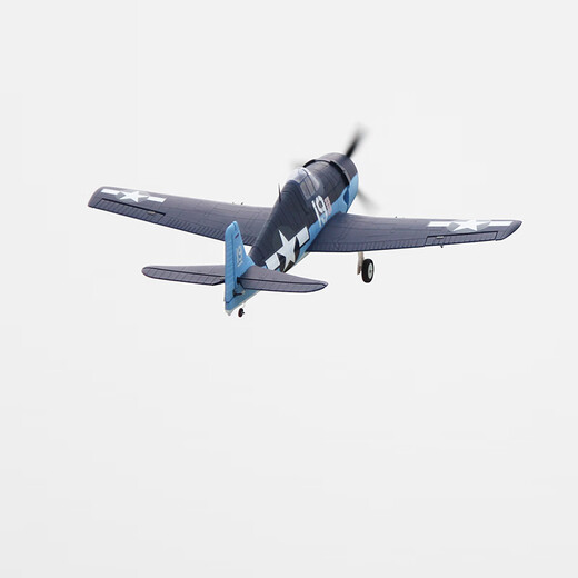 Maquette d'avion de grande taille de la Seconde Guerre mondiale, télécommande électrique à voilure fixe, avion F6F Hellcat de 1,27 m EPO comme KIT de machine à vide noir bleu