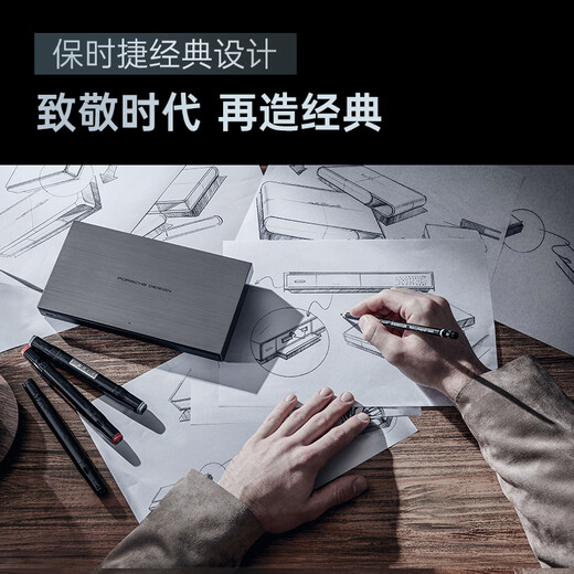 XGIMI RS AIR Porsche Design Projector Home Portable Projector (Ultra-thin Metal Body Built-in Battery XGIMI Exclusive 2-Year Full Warranty)