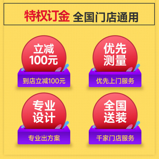 Sophia Wardrobe Bedroom Wooden Furniture Integrated Large Wardrobe Aluminum Door Frame Swing Door Wardrobe Cloakroom Customization Membership Premium