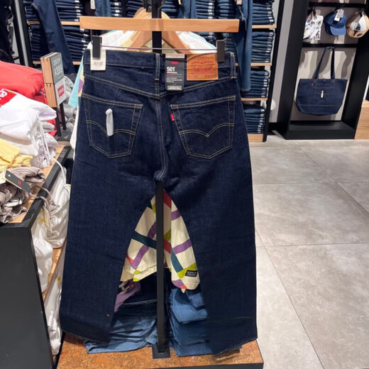 Levis Classic 501 Mid-T-T-Tight Rautenstange Originalfarbe Herren Jeans 005011484 00501-1484 28
