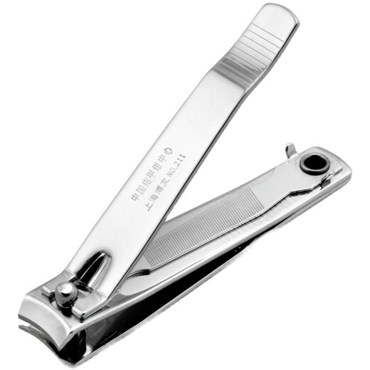 BO YOU (BO YOU) classic domestic product BO YOU nail scissors single set adult oblique mouth dead Pete large pointed eagle beak knife pliers full set 1 small curved mouth (electrophoresis black)