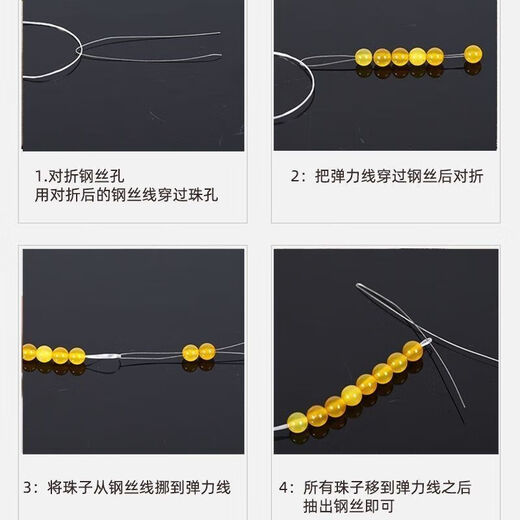Yitan Pearl Thin Steel Wire Lead Bead Wenwan Bead Bracelet Threading Tool Threading Bead Needle Pulling Thread 10 Needle Leads Wenwan Soft Steel Wire-Strong and Durable