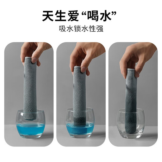 Xiangjiamei fish scale rag, large seam, not easy to shed, dish towel, cleaning cloth, dishwashing absorbent cloth, lazy double-sided rag, 5 pieces with enlarged seam (40*60), random colors