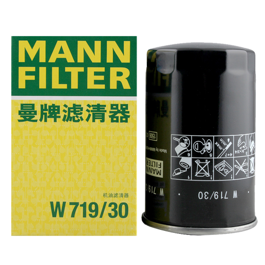 MANNFILTER (MANNFILTER) Maschinenfilter Ölfilterfilter Filter Filter Speziales Autozubehör für die Motorwartung W719/30 Volkswagen Touran 04-10