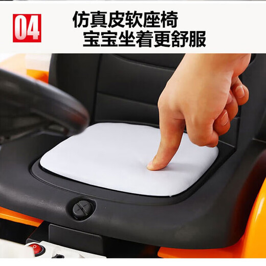 Hongsida children's electric tractor toy car can sit on children's electric car four-wheel can sit on children's electric car for children China Red | 6V7A battery + hydraulic tipping bucket + remote control