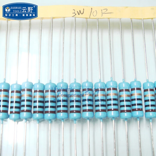 Yunye 3W color ring resistor metal film resistor 3W 10R accuracy 1% 50 pieces