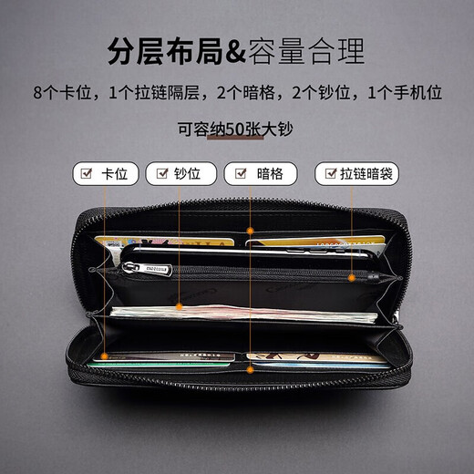 鳄鱼恤质感鳄鱼纹头层牛皮时尚手包男士长款钱包礼物送男友JT073