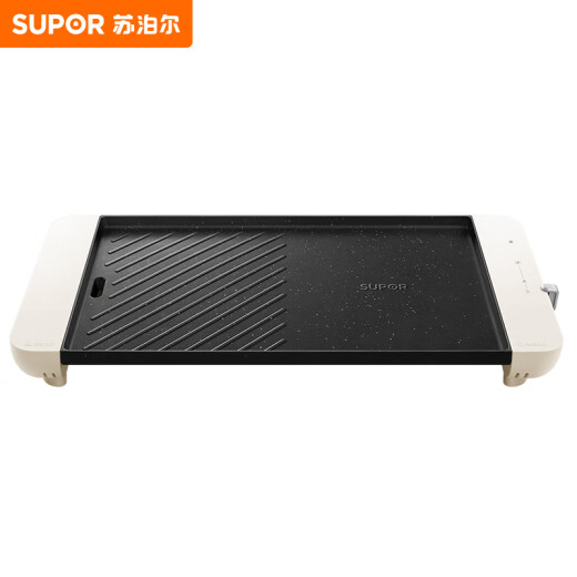 Supor electric oven multi-functional cooking pot barbecue pot electric hot pot high-power frying and shabu-shabu all-in-one barbecue oven [40cm large baking pan] slide control adjustment