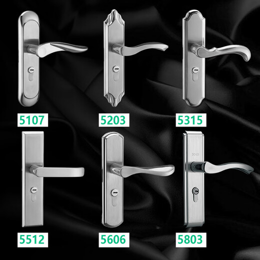 En acier inoxydable chambre maison universelle verrouillage de porte en bois massif salle de bain simple languette en aluminium alliage à main double langue 16 trou 20-9766 Qinggu 35-50 mm type universel avec clé