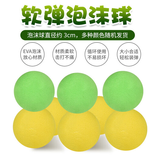 植物大战僵尸2玩具巨浪沙滩系列儿童生日礼物礼盒套装 686-103