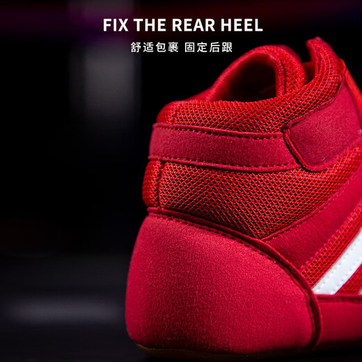 Competencia Zapatos de boxeo para niños para hombres y mujeres niños luchando contra zapatos de lucha libre de lanza SANDA RESISTENTES Y ASEMILIBLE ARTES DE MARTIA DE MARTIA DE MARTIA DE ACTROS