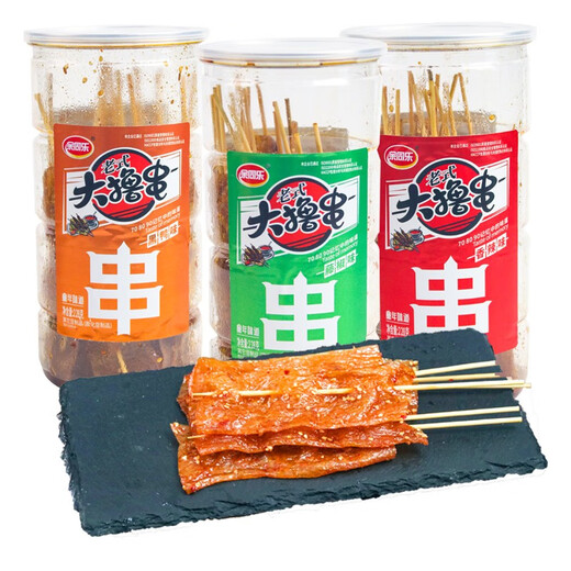 Yu Tongle's old-fashioned big skewers canned nostalgic snacks, spicy slices, spicy bean products, vegetarian snacks and snacks, flavor mix and match 228g*3 cans
