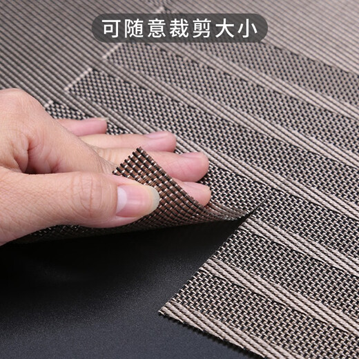 Mengting dining table mats, coffee table mats, Western food mats, table mats and coasters, anti-scalding, heat-insulating mats, 4 pieces, 45*30cm 3027