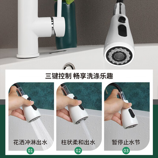 意狄讴（Yedeeo）意大利转角石英石水槽厨房单槽异形L型阶梯洗菜盆洗碗槽台下套餐 【9764SY】640*640裸盆配置