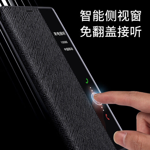 
Taras is suitable for Huawei mate50 Porsche mobile phone case flip-type Mate50rs smart anti-fall cross pattern protective case Prada pattern-smart leather case