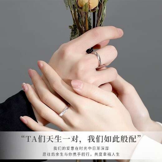 LAOLATU couple ring for women gold diamond PT950 platinum confession commemorative birthday gift for girlfriend and wife light luxury white-zirconia free engraving