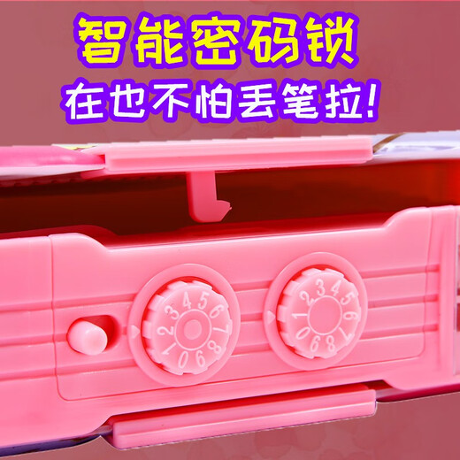 Password multifunctional pencil case pencil case elementary school students large capacity creative deformation personality kindergarten children boys girls grade 1-3 boys and girls plastic double-layer pen case pen 863 unicorn + electronic watch quicksand pen