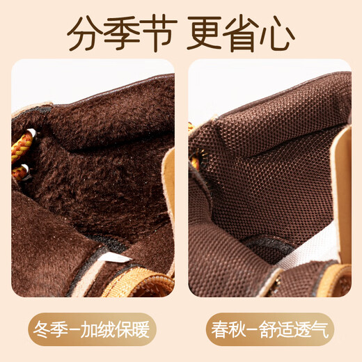 奇诺鼠[官方正品】儿童马丁靴男童短靴宝宝鞋子女童靴子大黄靴 驼色 23 内长14.5cm适合脚长13.5cm