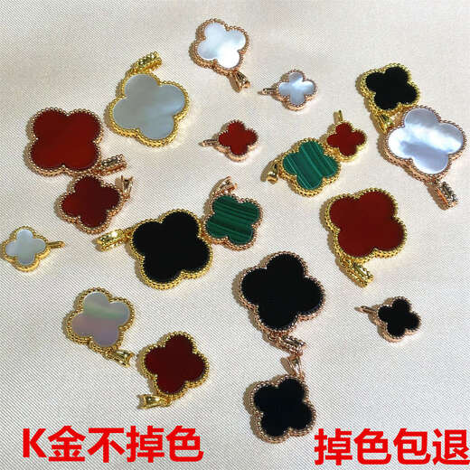 Junbu 18K rose gold necklace four-leaf clover pendant gold agate AU750 non-fading non-allergenic single pendant 15mmK gold + black + certificate pendant without chain