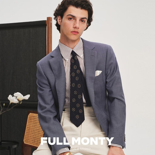 Full Monty Spring und Herbst Herren Blazer Pure Wool Casual High-End Single West Top Bräutigam Hochzeitsanzug (doppelt) hellblau 1268 52
