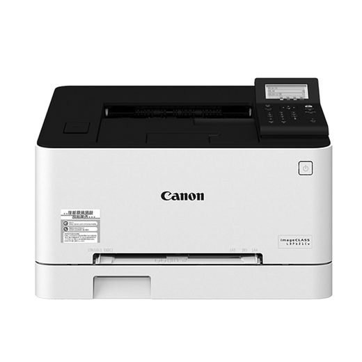 
Canon color laser printer for small office commercial LBP621Cw optional automatic double-sided printing mobile wireless WiFi network USB disk LBP623cdn LBP673Cdw LBP621Cw computer mobile wireless USB disk [do not support double-sided] Official standard configuration