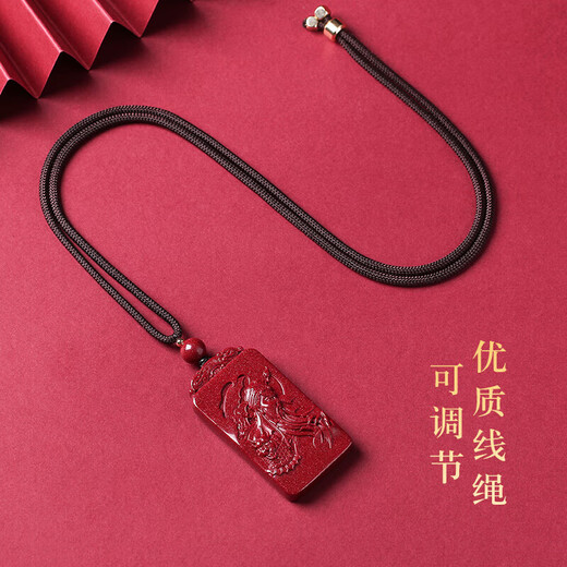 Shi Chuan Baishi cinnabar pendant Guan Gongwu God of Wealth men and women purple gold sand portable keychain pendant animal year Guan Yu necklace gift