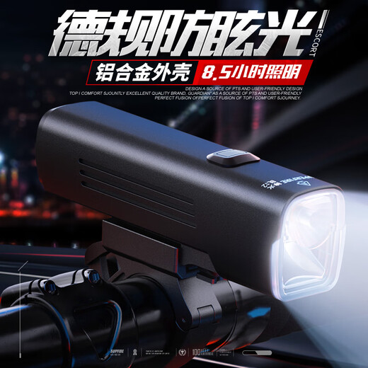 SupFire BL12 bicycle light headlight strong light flashlight USB charging night riding mountain bike road folding riding equipment