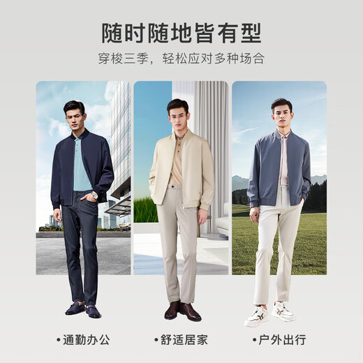 K-Boxing Men's Spring and Autumn Baseball Collar Jacket Casual Jacket for Men|NKDT1003 Deep Blue 175/L