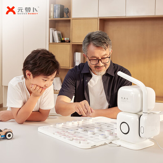 Yuanluobu Senserobot Ai Robot de ajedrez Sense Tang Tangicción Tecnología Infantil Aprendizaje Aprendizaje de ajedrez chino Diálogo inteligente Diálogo Compañero Robot Piezas de ajedrez