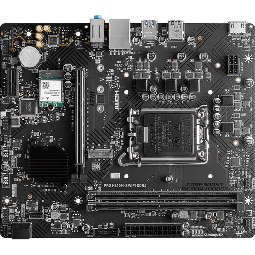 英特尔（Intel）12/13代酷睿CPU 微星H610主板CPU套装 板u套装 微星 PRO H610M-S WIFI D4 i5-12400 盒装