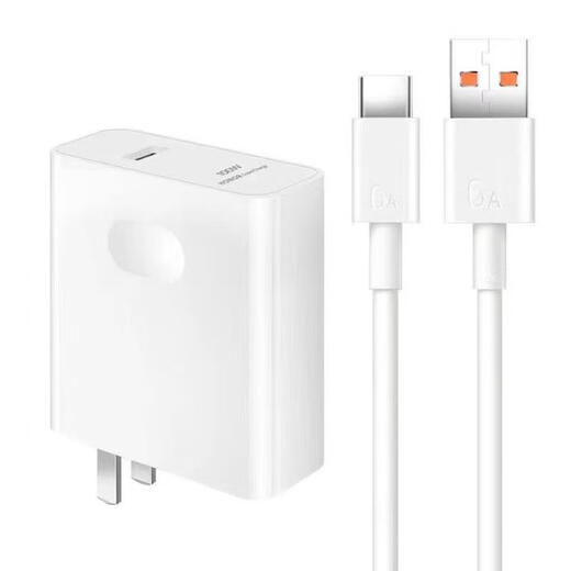 华为适配原装66W超级快充头mate50 40pro p50p40p30 nova1098荣耀60v2 快充线6A-白色1.5m/条