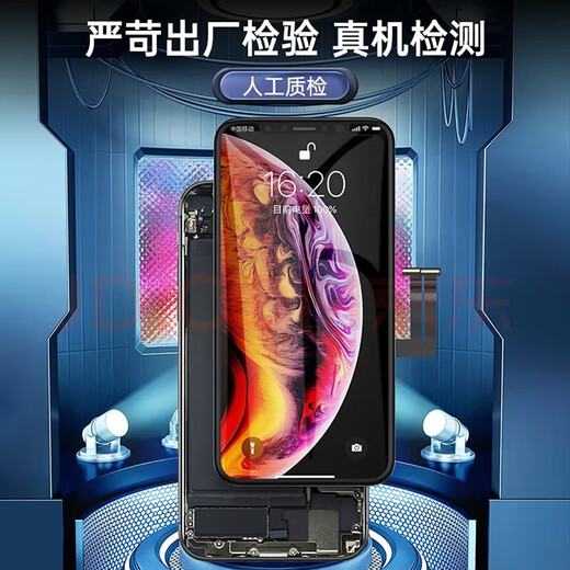 Suitable for Xiaomi Redmi K40 screen assembly K40S mobile phone screen K40Pro + internal and external screen display without frame-Redmi K40/K40Pro + high-refresh screen
