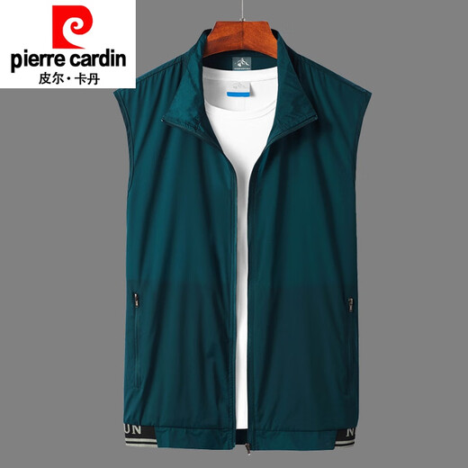 皮尔卡丹（pierre cardin）夏季薄款马甲男士马夹夏天户外速干皮肤衣透气背心坎肩衣外套 806防 晒马甲-牛仔兰 XL