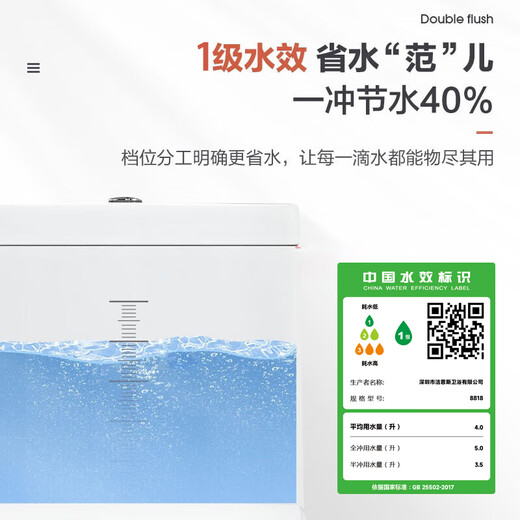 Gote (GOTE) German bathroom toilet household super whirlpool toilet large pipe strong flush anti-odor water-saving toilet [G841] 5-hole super whirlpool (white cover) 305/300mm