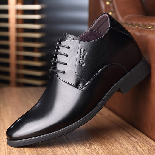 Zapatos clásicos de altura de automóvil para hombres de cuero de 6 cm para hombres zapatos de cuero formal de cuero genuino transpirable para hombres Capa de la punta informal de negocios Invisible Altura interior de 8 cm Zapatos de boda negro para hombres 683 Negro (altura interior 6 cm) 39