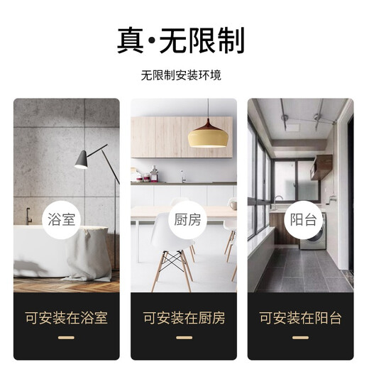 CHIGO balanced gas water heater household gas instantaneous heating type intelligent constant temperature low water pressure start safety anti-leakage 29-year-old brand 12L bathroom installation - four seasons temperature sensing natural gas (12T)