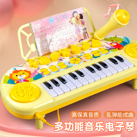 Chisen Multifunktionales elektronisches Klavierkinder können Musikspielzeug für Babys für Babies anfängeln, die Early Education Music Toys [Pink-mit Mikrofon] Multifunktional Electronic Piano 33321 3 Abschnitte Nr. 5 + Piano Score + Piano Score Stand + Pod