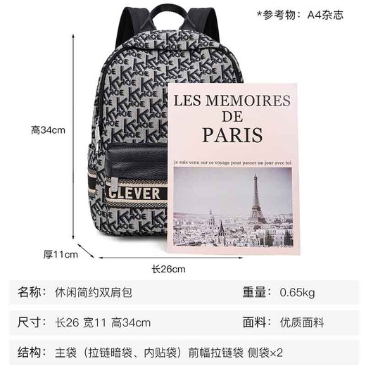 Mochila inteligente / ketch mochila nueva estilo bordado de gran capacidad lienzo de viajes mochila mochila regalo de cumpleaños para novia para novia