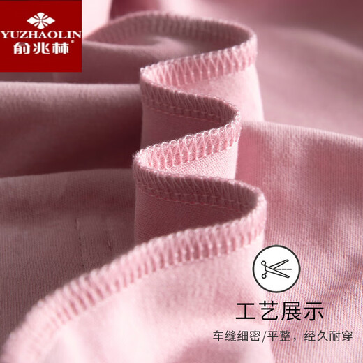
Yu Zhaolin's pajamas spring and autumn pure cotton long-sleeved middle-aged mother's home clothes autumn large size cotton thin autumn suit X9215 M Recommended 80-100Jin [Jin equals 0.5 kg]