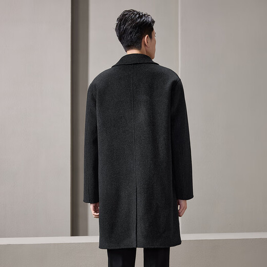Hailan Home (HLA) Mantel für Männer leichter Geschäft klassisch flacher Wollmantel Herren Winter Dunkelgrau 07 175/92A L Empfohlen 137 ~ 150jin [Jin gleich 0,5 kg]