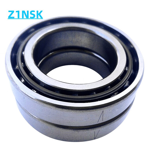 
Imported quality bearings from Japan 7006 7007 7008 7009 7010 7011CTYNSULP4 pairing P5 7008CTYNSULP4