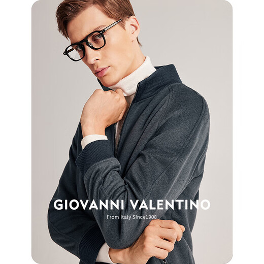 卓凡尼·华伦天奴（GIOVANNI VALENTINO）纯绵羊毛商务休闲衣服男士夹克外套秋冬款 青绿 XL（180/100A）
