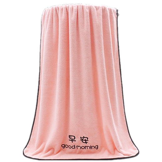 OIVFNDQN (OIVFNDQN) 2 pack large towel pure cotton face towel for bathing household men and women handkerchief pure cotton soft absorbent and non-shedding blue good morning 1 + bean green good night 1 74x34cm